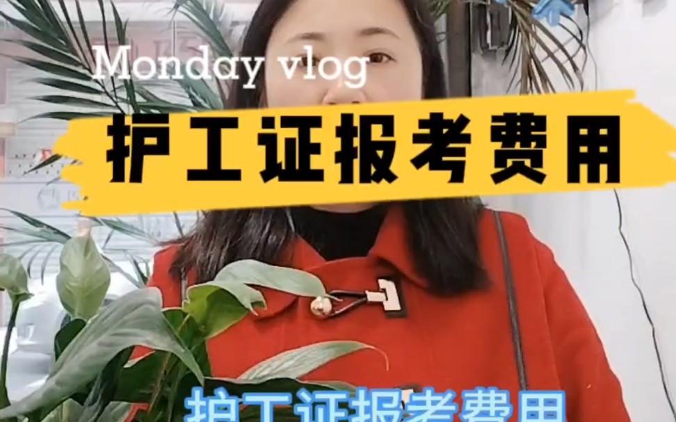 做瓷砖业务员一个月能拿多少钱(瓷砖业务员一个月能拿多少钱工资)