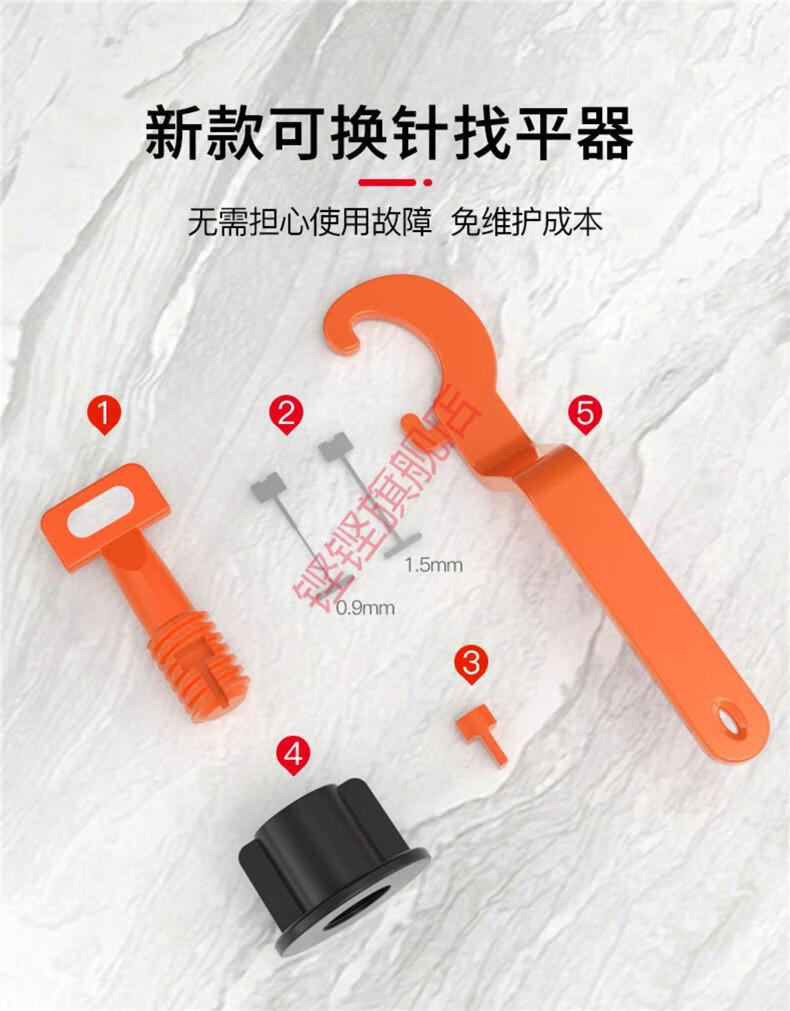 墙砖找平器的使用方法视频讲解图片(墙砖找平器的使用方法视频讲解图片大全) 墙砖找平器的使用方法视频讲解图片(墙砖找平器的使用方法视频讲解图片大全)